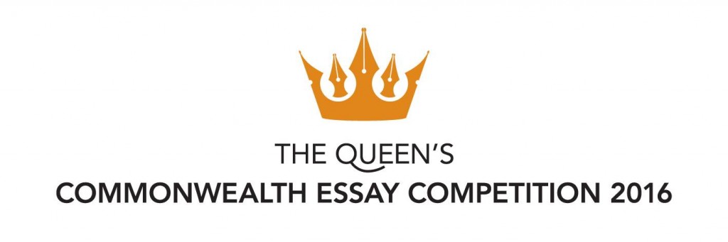 Commonwealth Essay Competition 2016